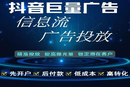 百度推广价格全解析：看这些企业如何成功投入