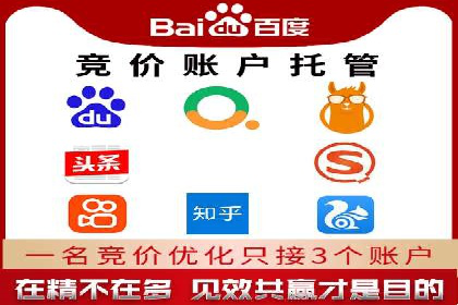 SEM优化师实战经验：如何优化广告预算分配