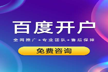 探索SEM竞价优化的新趋势：经典案例解读