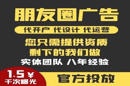 案例解读：竞价广告创意策划